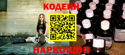 меф VHQ Кинель