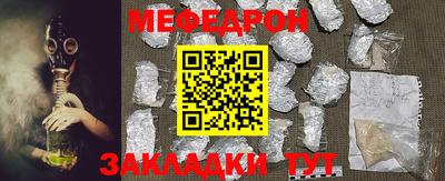 прущие грибы Кимры