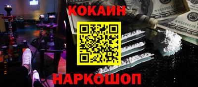 прущие грибы Кимры