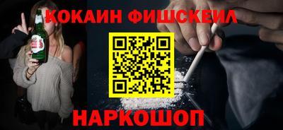 прущие грибы Кимры