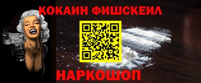 прущие грибы Кимры