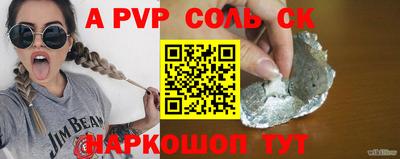 прущие грибы Кимры