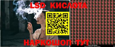 прущие крисы Чебаркуль