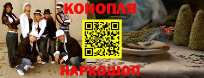 меф VHQ Кинель