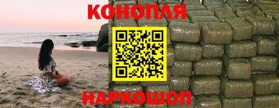 мяу мяу кристалл Кингисепп