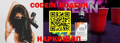 меф VHQ Кинель