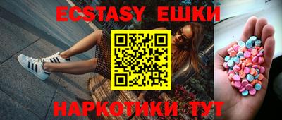 прущие грибы Кимры
