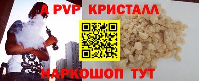 прущие грибы Кимры