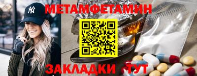 прущие грибы Кимры