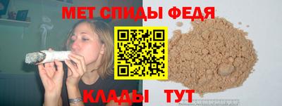 прущие грибы Кимры