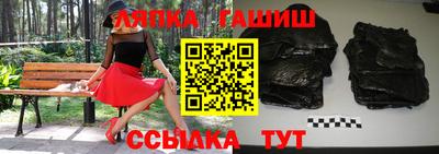 мяу мяу кристалл Кингисепп