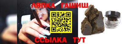 мяу мяу кристалл Кингисепп