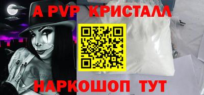 прущие грибы Кимры
